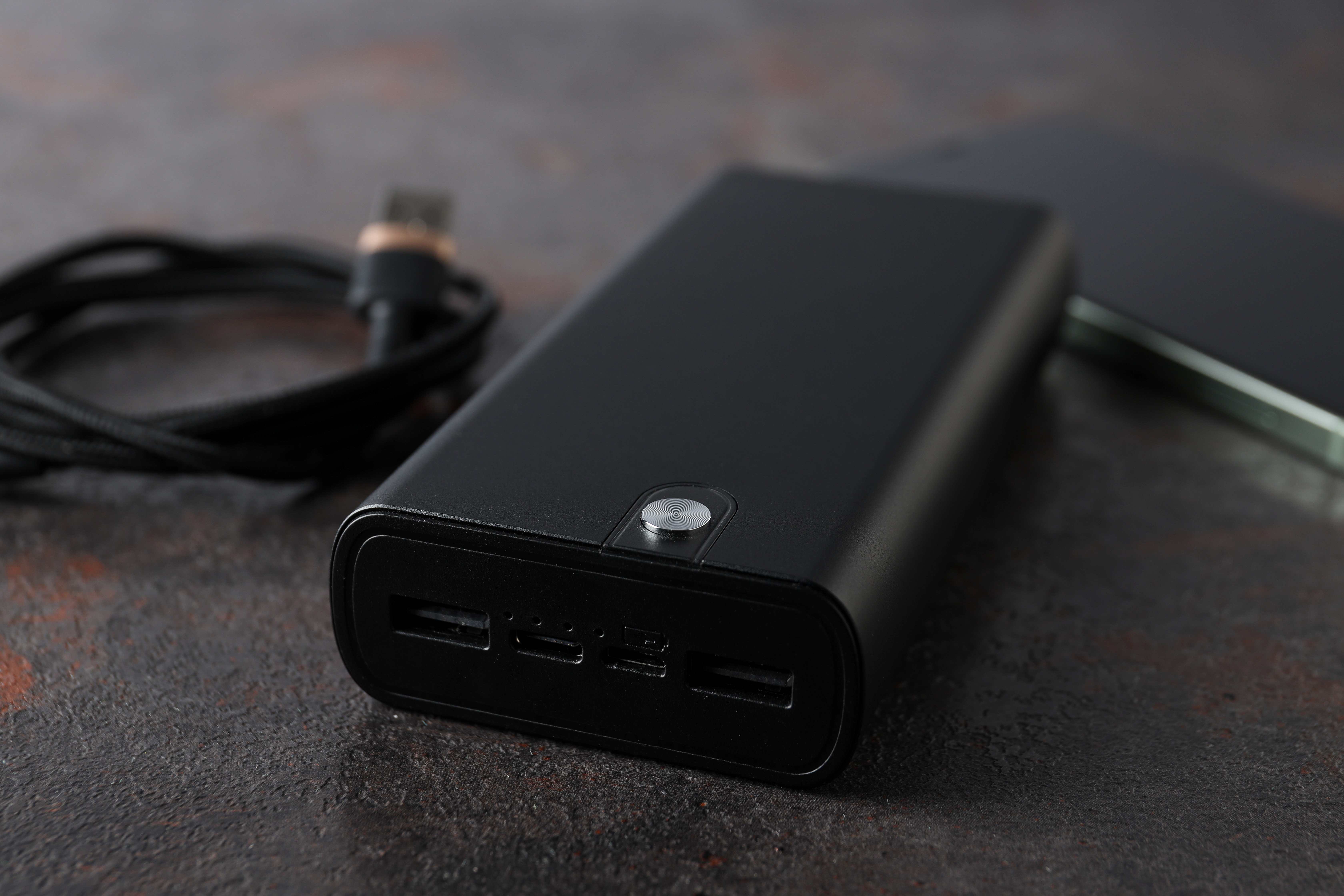 powerbank